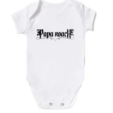 Детское боди Papa Roach