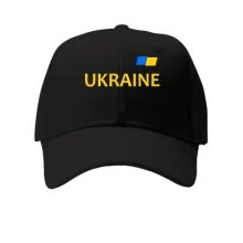 Кепка Сборная Украины