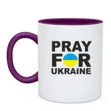 Чашка з написом «Pray for Ukraine» у синьо-жовтому колі