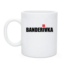 Чашка 