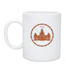 Чашка Чернівці (UCU)