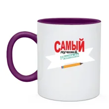 Чашка сс надписью 
