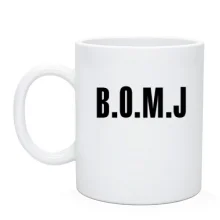 Чашка з логотипом B O M J