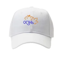 Кепка Осень (Вышивка)
