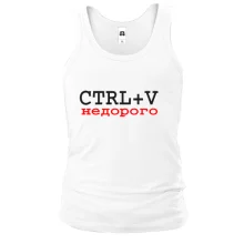 Чоловіча майка CTRL+V