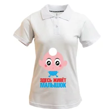 Жіноча футболка-поло Тут живе Малишок