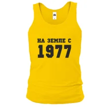 Майка На земле с 1977