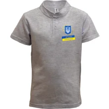 Детская футболка поло Народжені бути вільними