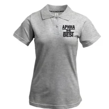 Футболка поло Арина the BEST