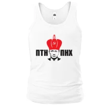 Майка ПТН-ПНХ (с короной)