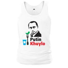Майка Putin - kh*lo (с рюмкой водки)