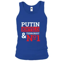 Майка Putin - kh*lo & terrorist №1 (2)