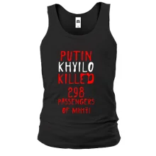 Майка Putin - kh*lo killed 298 passengers of MH17