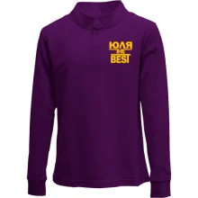 Дитячий лонгслів поло Юля the BEST
