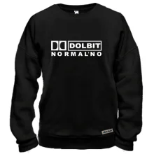 Свитшот Dolbit Normalno