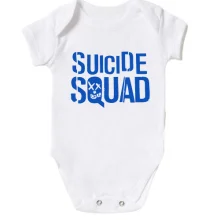Дитяче боді Suicide Squad (Загін самогубців)