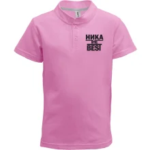 Детская футболка поло Ника the BEST