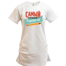 Туника Самый лучший учитель