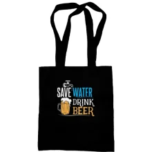 Сумка шопер Save Water - Drink Beer