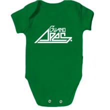Детское боди Guano Apes (Logo old)
