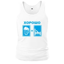 Чоловіча майка Хорошо
