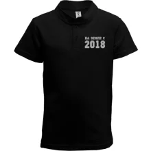 Детская футболка поло На земле с 2018
