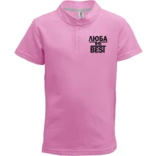 Детская футболка поло Люба the BEST