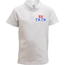 Дитяча футболка поло Бу га га