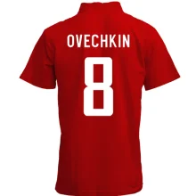 Футболка с воротником стойкой Alexandr Ovechkin