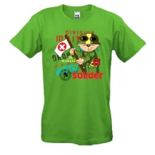 Футболка Soliderr