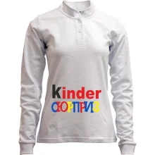 Лонгслив поло со стойкой Kinder СЮРПРИЗ