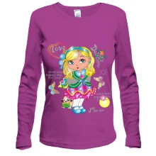 Лонгслив joy and fun(2)