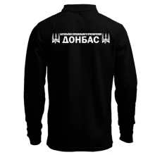Чоловічий лонгслів поло з емблемою батальена Донбас (2 сторони)