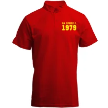 Футболка з коміром стійкою На землі з 1979