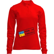 Лонгслив поло со стойкой Made in Ukraine