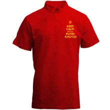 Футболка с воротником стойкой Keep Calm and use Putin Huilo