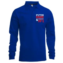 Лонгслив поло Putin - kh*lo & terrorist №1 (2)