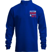 Чоловічий лонгслів поло зі стійкою Putin - kh*lo