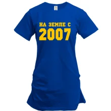 Туника На земле с 2007