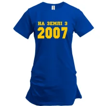 Подовжена футболка На землі з 2007