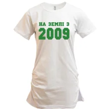 Подовжена футболка На землі з 2009