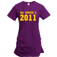 Туника На земле с 2011