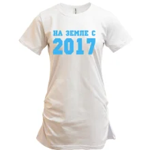 Туника На земле с 2017