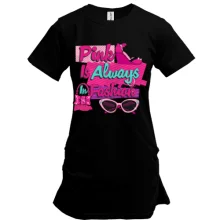 Подовжена футболка Pink is always in fashion