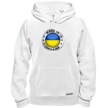 Толстовка зі значком «Made in Ukraine»