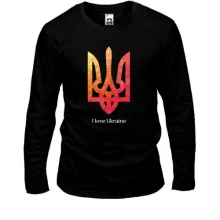 Лонгслив I love Ukraine с красным гербом