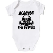 Детское боди Against The System
