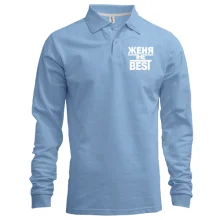 Лонгслив поло Женя the BEST