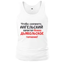 Майка Ангельский характер
