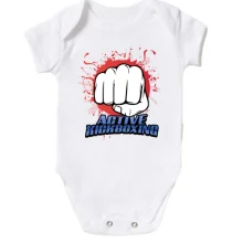 Дитяче боді Active Kickboxing